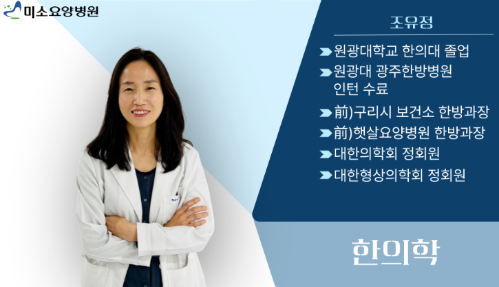 제목을-입력해주세요_-001.png